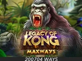 ตำนานคอง Maxways game thumbnail